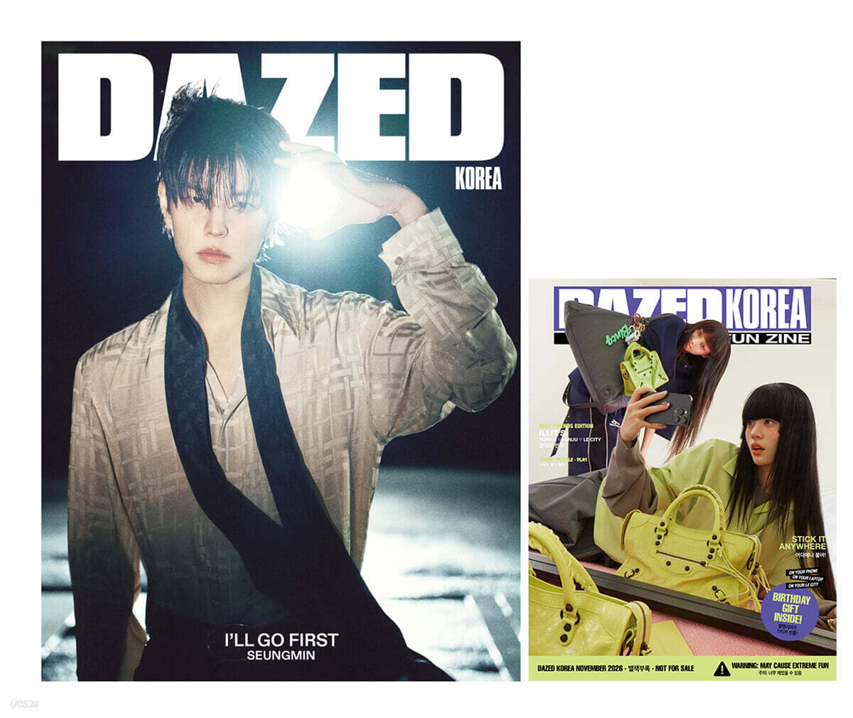 [PRE-ORDER] DAZED & CONFUSED KOREA MAGAZINE 2026.11 (COVER : Stray Kids SEUNGMIN) + ILLIT YUNAH & MINJU Booklet Stray Kids  DKshop