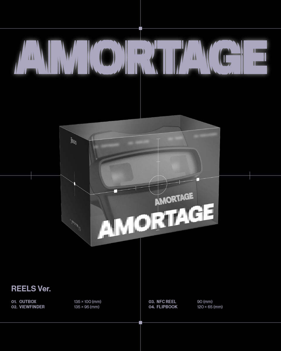 JISOO - 1st Mini Album AMORTAGE (REELS Ver.)