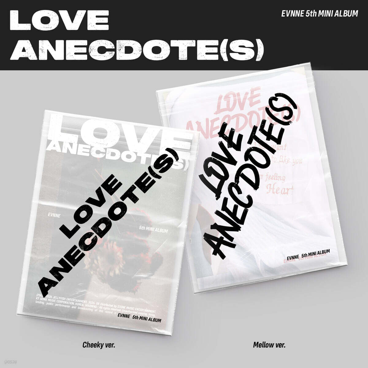 EVNNE - 5th Mini Album LOVE ANECDOTE(S) EVNNE  DKshop