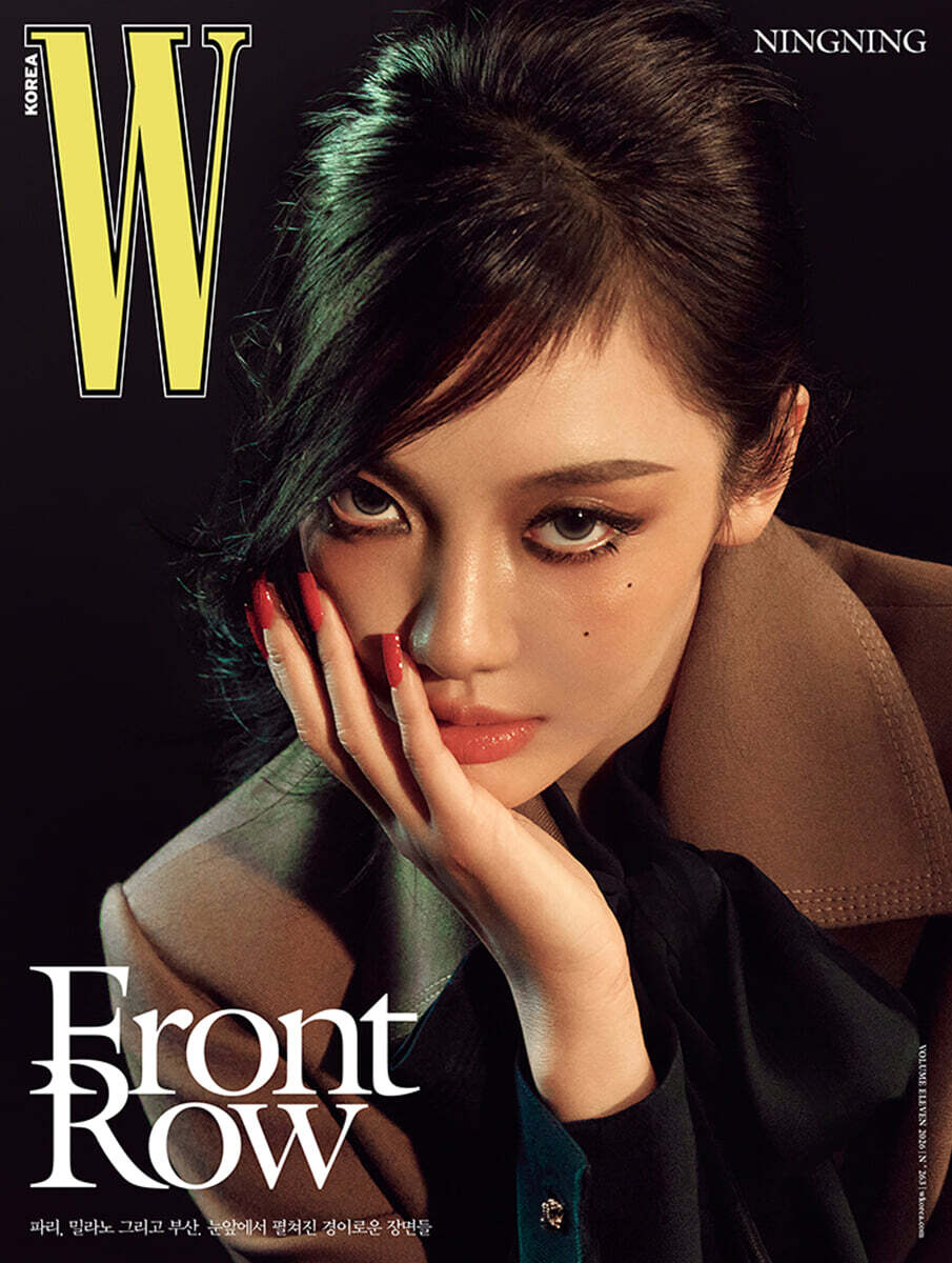[PRE-ORDER] W Volume 11 KOREA MAGAZINE 2026.11 (COVER : aespa NINGNING) aespa  DKshop