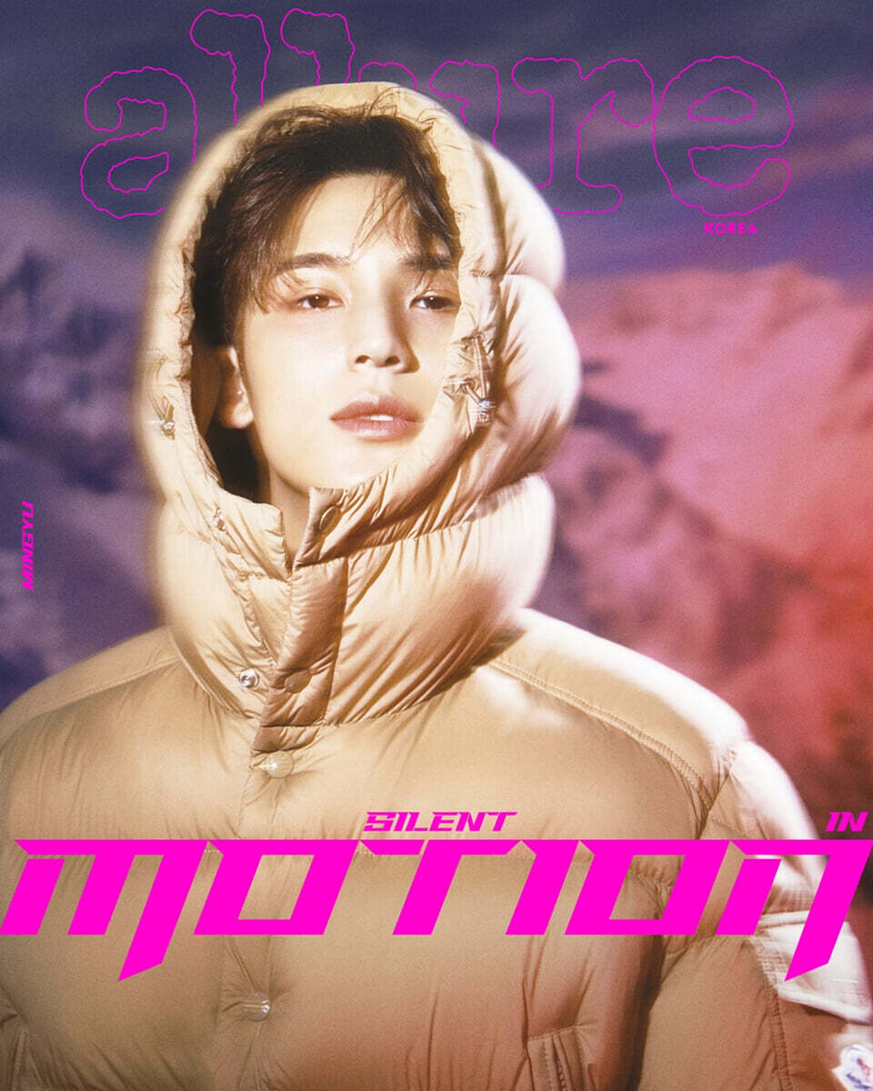 [PRE-ORDER] ALLURE KOREA MAGAZINE 2025.11 (COVER : SEVENTEEN MINGYU) SEVENTEEN  DKshop