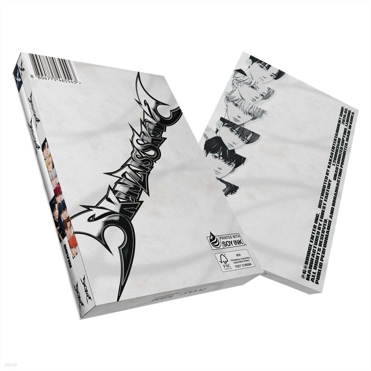 [PRE-ORDER] SKINZ - 1st Mini Album SKINZ IS SKINZ SKINZ  DKshop