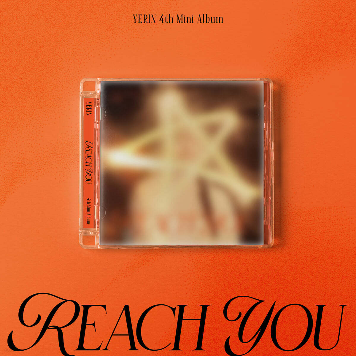 [PRE-ORDER] YERIN - 4th Mini Album REACH YOU (Jewel Case Ver.) YERIN  DKshop
