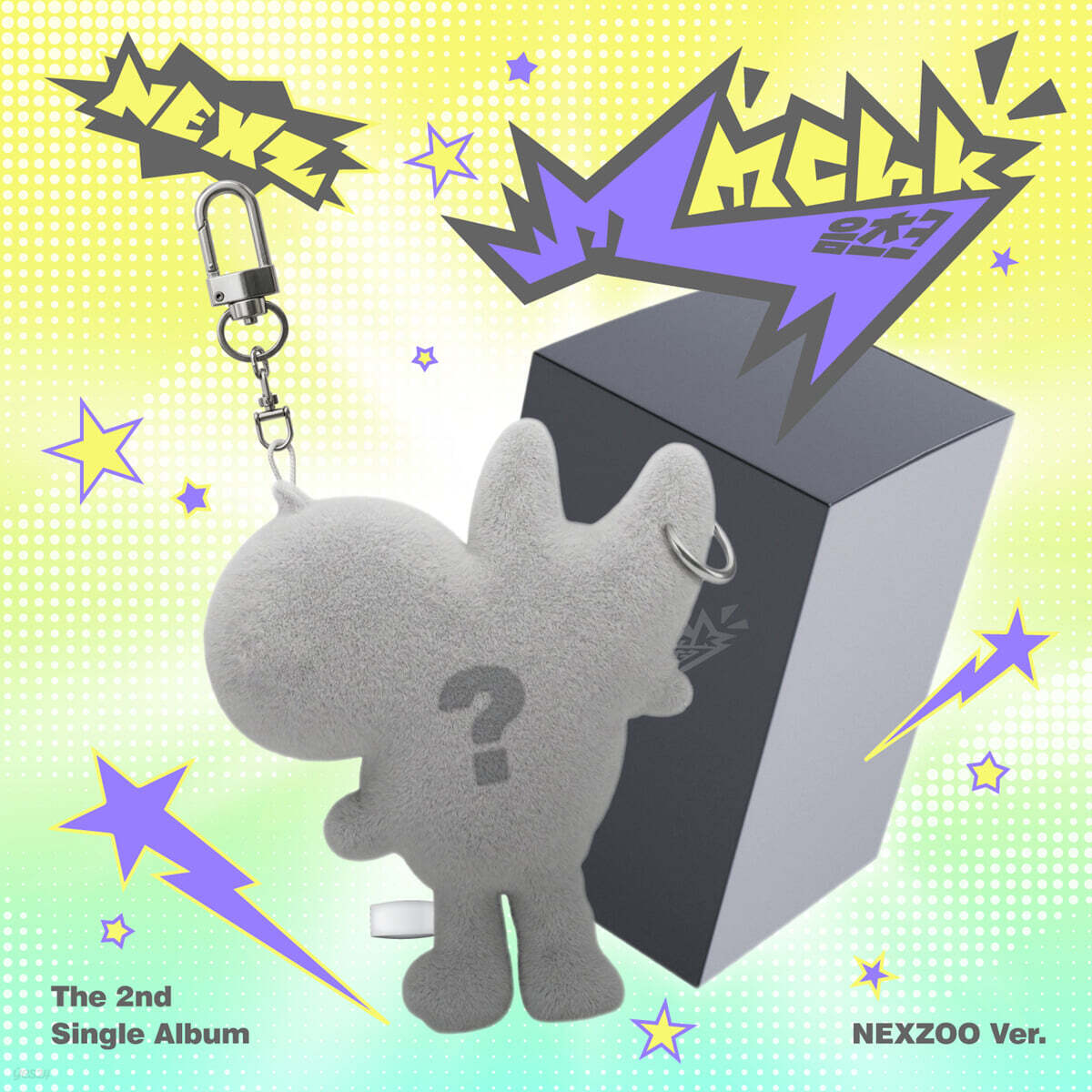 [PRE-ORDER] NEXZ - 2nd Single Album Mmchk (NEXZOO Ver.) NEXZ  DKshop