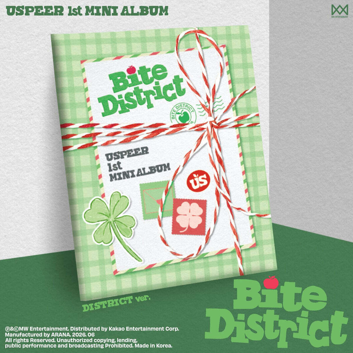 USPEER - 1st Mini Album BITE DISTRICT (DISTRICT Ver.) USPEER  DKshop