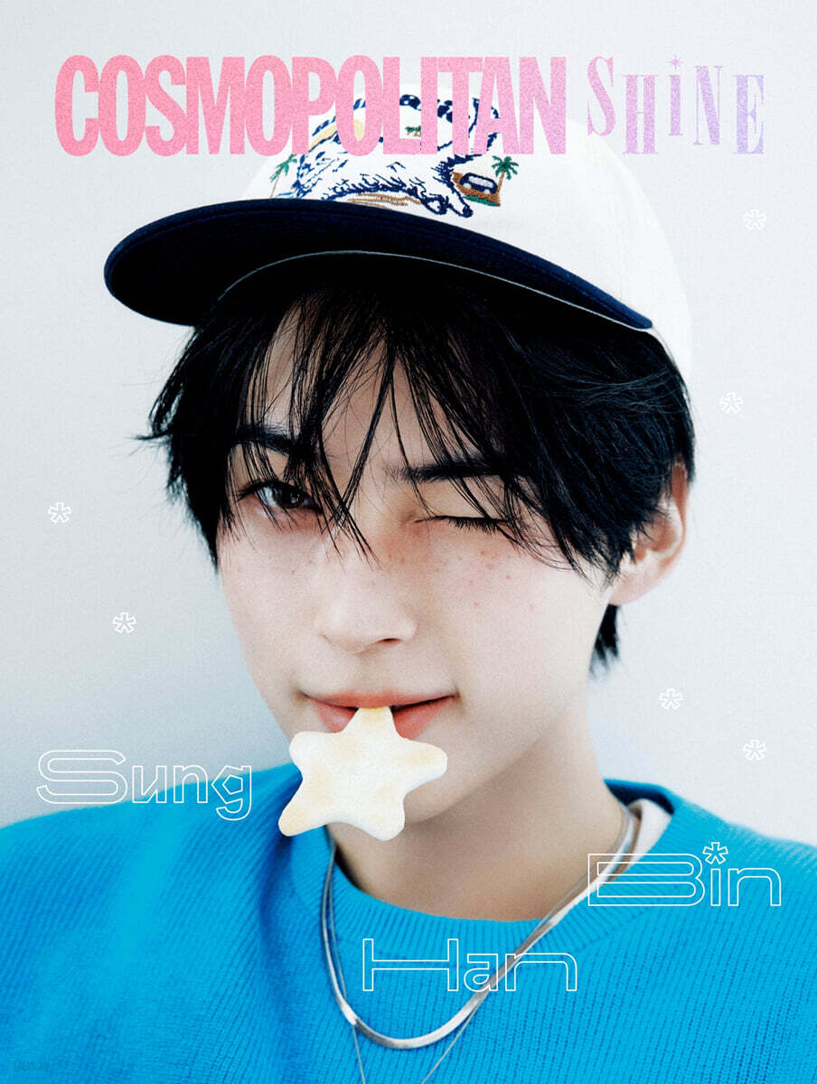 [PRE-ORDER] COSMOPOLITAN SHINE KOREA MAGAZINE 2026 (COVER : ZEROBASEONE SUNG HAN BIN) ZEROBASEONE  DKshop