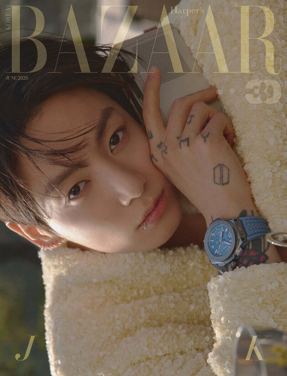 [PRE-ORDER] HARPER'S BAZAAR KOREA MAGAZINE 2026.06 (COVER : BTS JUNG KOOK) BTS  DKshop