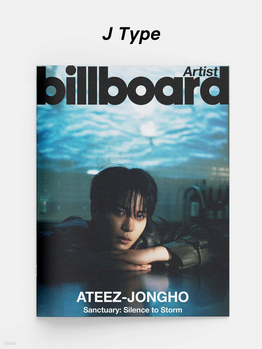 [KQ SHOP POB] BILLBOARD ARTIST KOREA MAGAZINE ATEEZ EDITION ATEEZ  DKshop