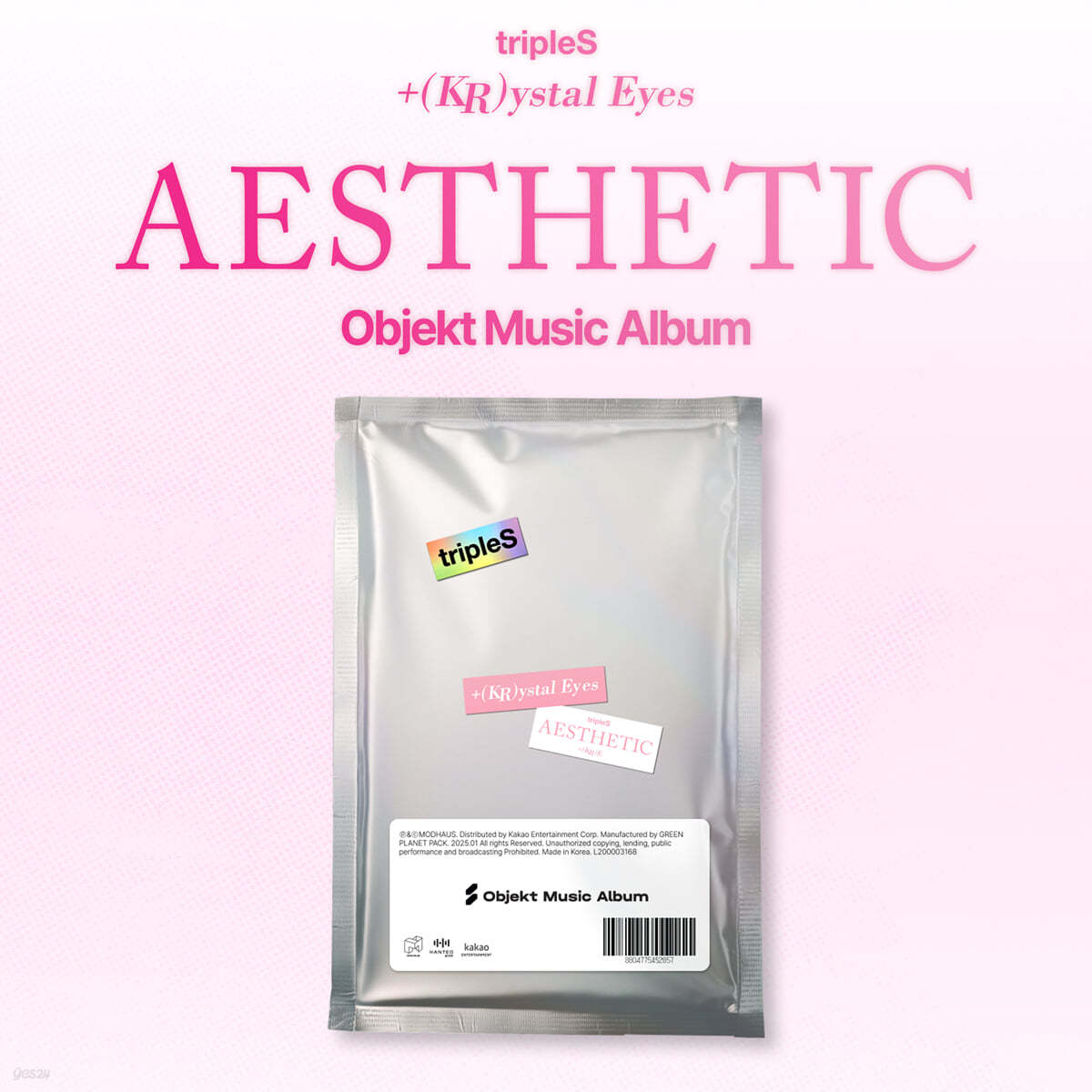 tripleS - 1st Mini Album +(KR)ystal Eyes 〈AESTHETIC〉 (Objekt Music Album)