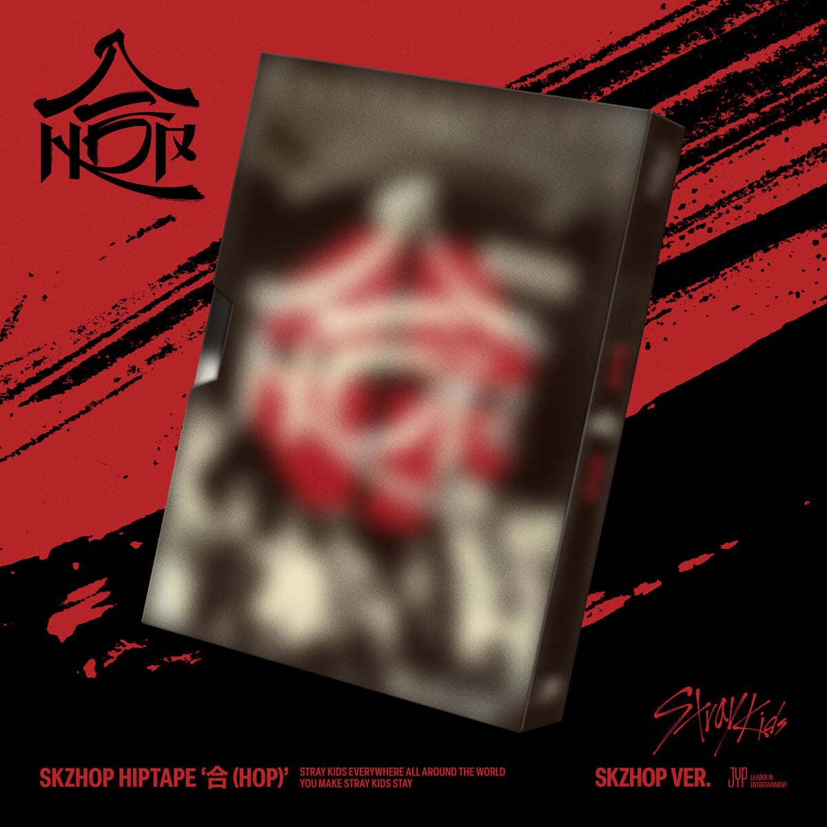 [PRE-ORDER] Stray Kids - SKZHOP HIPTAPE HOP (SKZHOP Ver.)