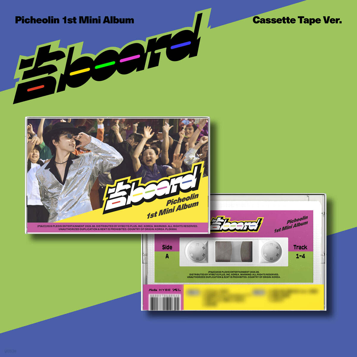 [PRE-ORDER] Picheolin - 1st Mini Album 吉BOARD (Cassette Tape Ver.) SEVENTEEN  DKshop