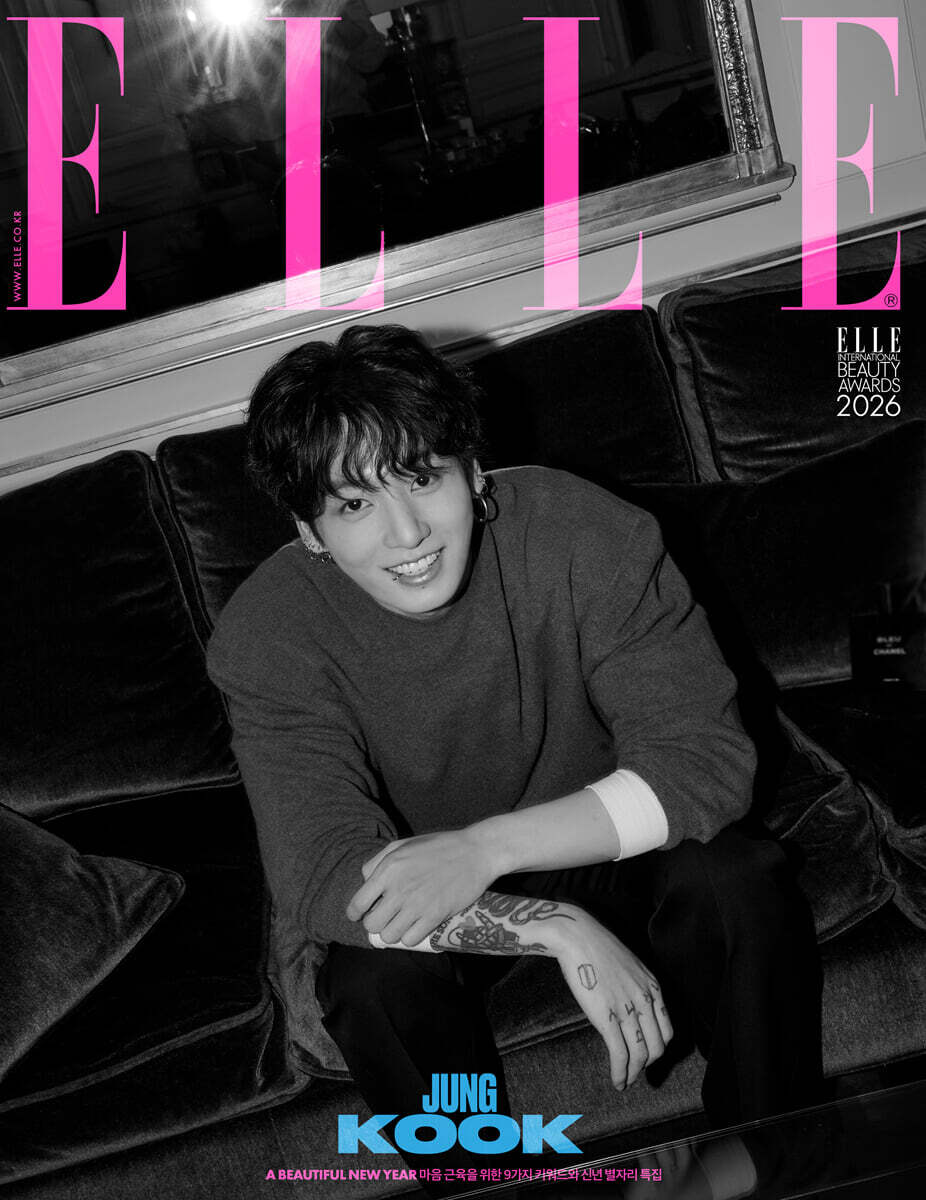 [PRE-ORDER] ELLE KOREA MAGAZINE 2026.01 (COVER : BTS JUNG KOOK) BTS  DKshop
