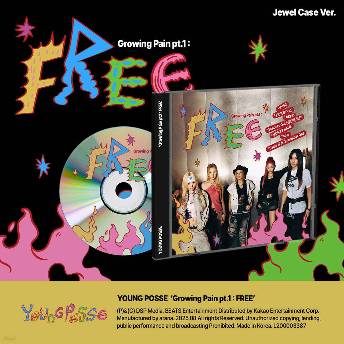 YOUNG POSSE - EP Album Growing Pain pt.1 : FREE (Jewel Case Ver.) YOUNG POSSE  DKshop