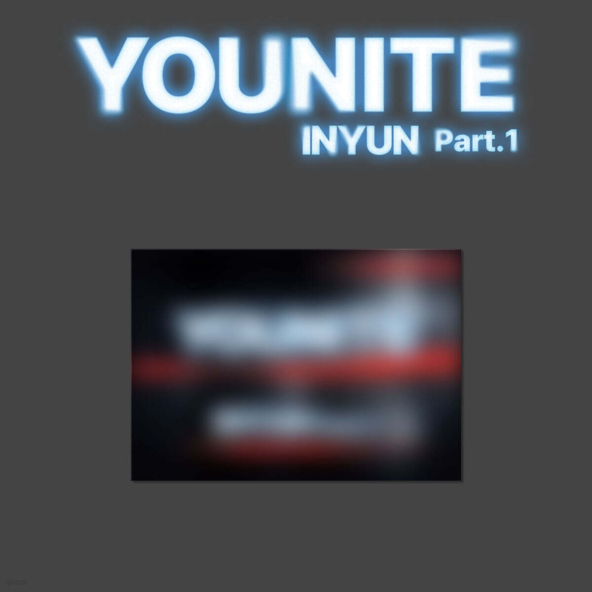 [PRE-ORDER] YOUNITE - 8th Mini Album INYUN Part.1 (POCAALBUM) YOUNITE  DKshop