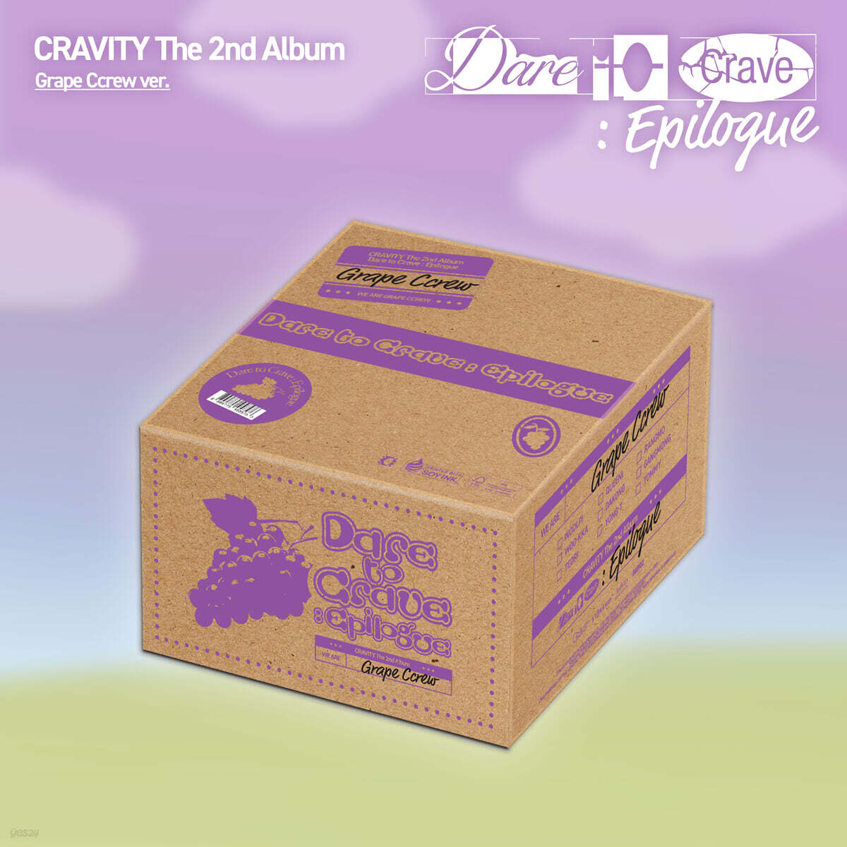 [PRE-ORDER] CRAVITY - 2nd Album Dare to Crave : Epilogue (Grape Ccrew Ver.) CRAVITY  DKshop