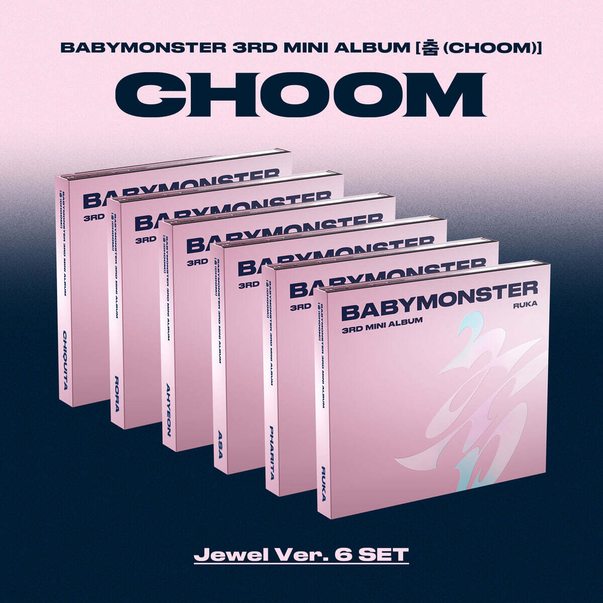 [PRE-ORDER] BABYMONSTER - 3rd Mini Album CHOOM (Jewel Ver.) BABYMONSTER  DKshop