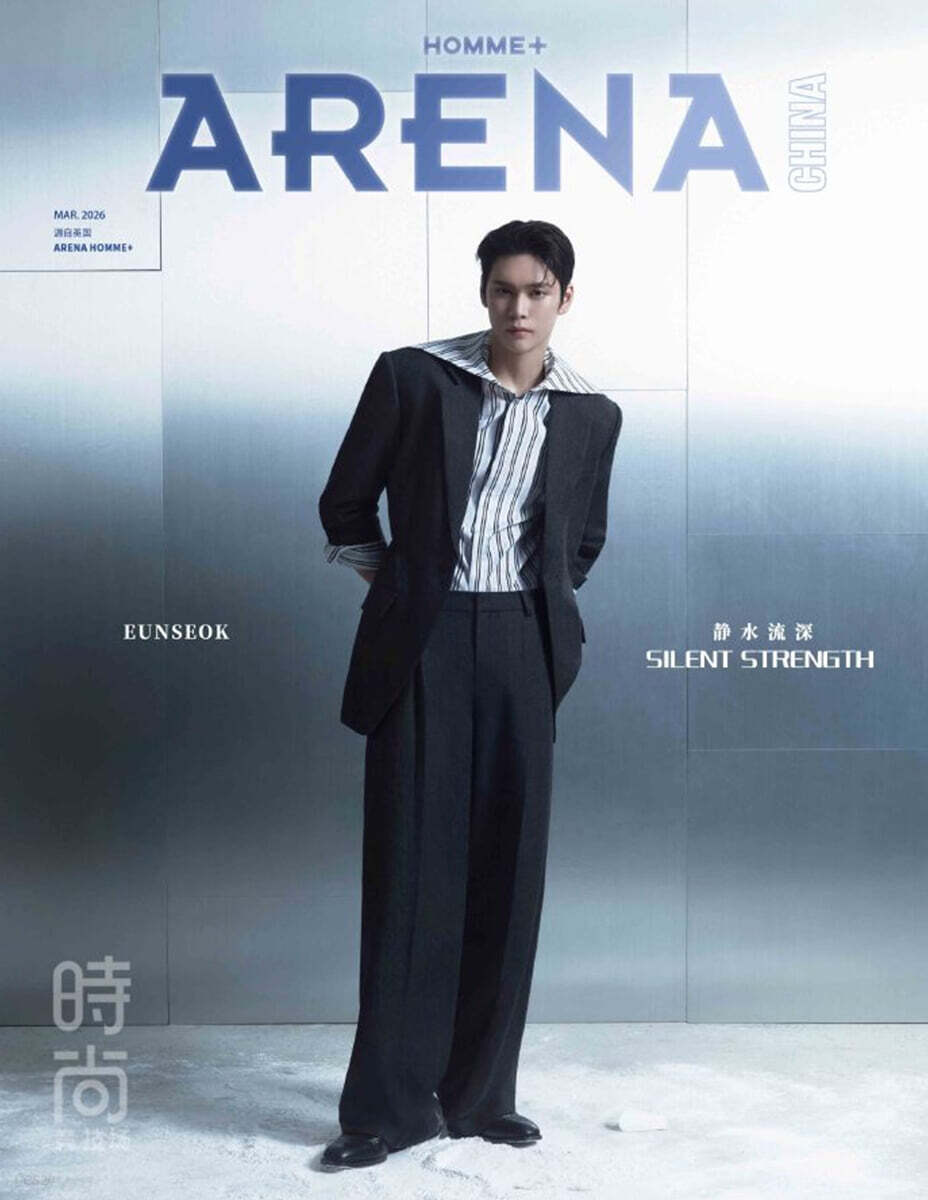 [PRE-ORDER] ARENA HOMME+ CHINA MAGAZINE 2026.03 (COVER : RIIZE EUNSEOK) RIIZE  DKshop