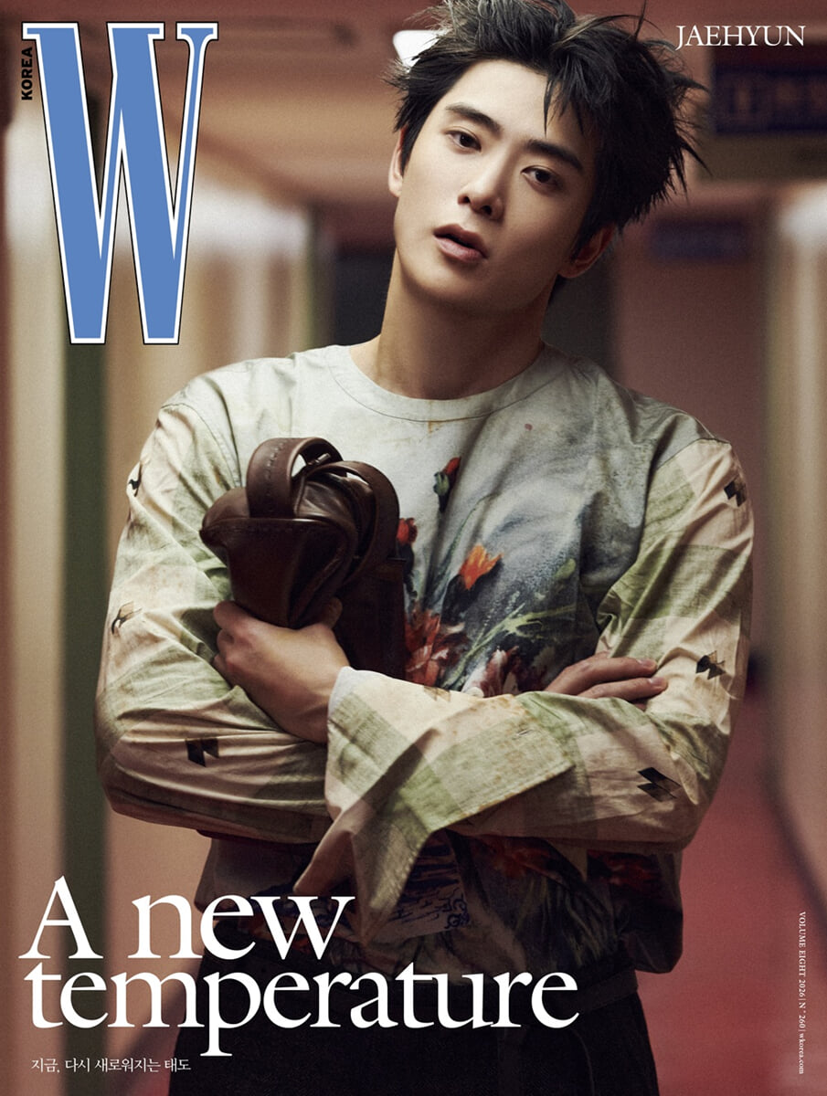 [PRE-ORDER] W Volume 8 KOREA MAGAZINE 2026.08 (COVER : NCT JAEHYUN) NCT  DKshop
