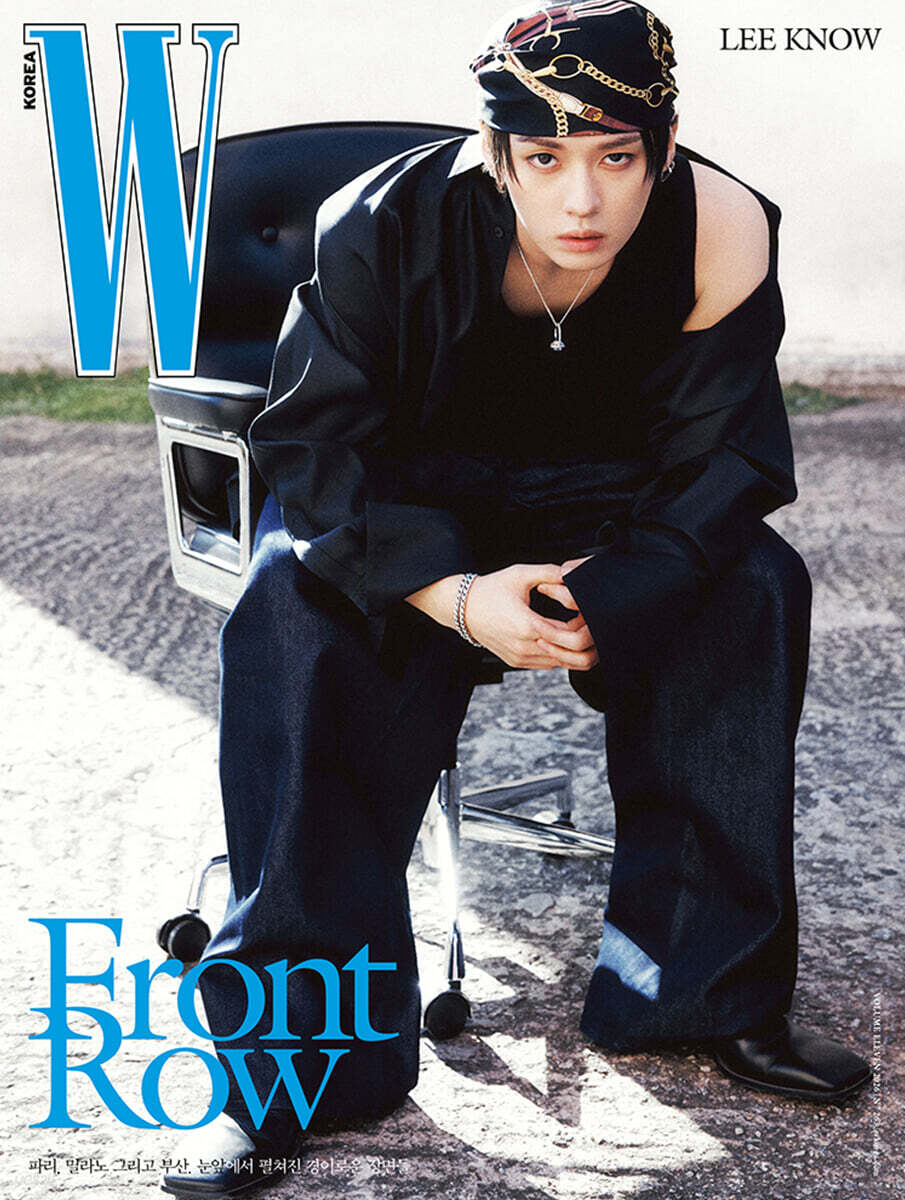 [PRE-ORDER] W Volume 11 KOREA MAGAZINE 2026.11 (COVER : Stray Kids LEE KNOW) Stray Kids  DKshop