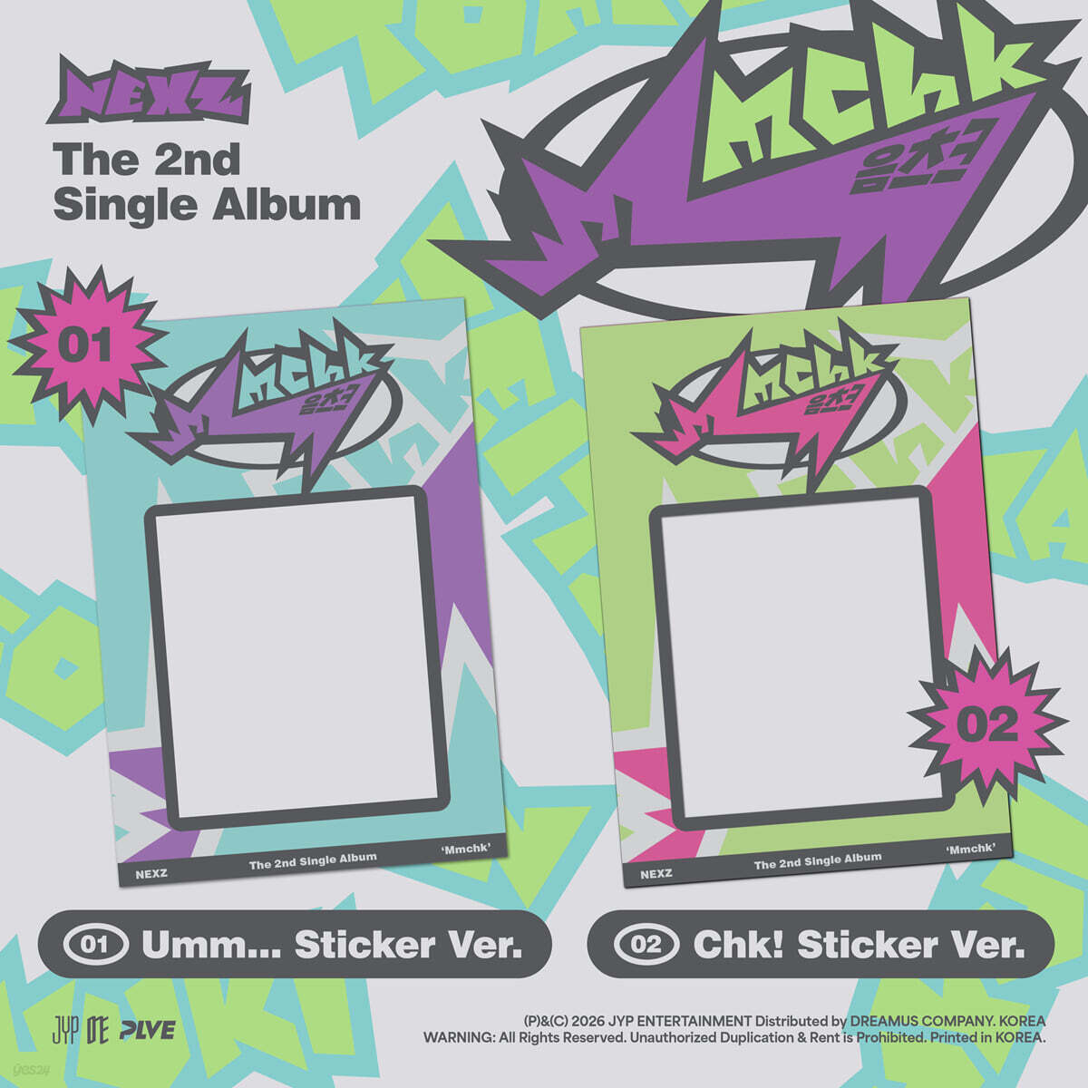 [PRE-ORDER] NEXZ - 2nd Single Album Mmchk (Sticker Ver.) NEXZ  DKshop