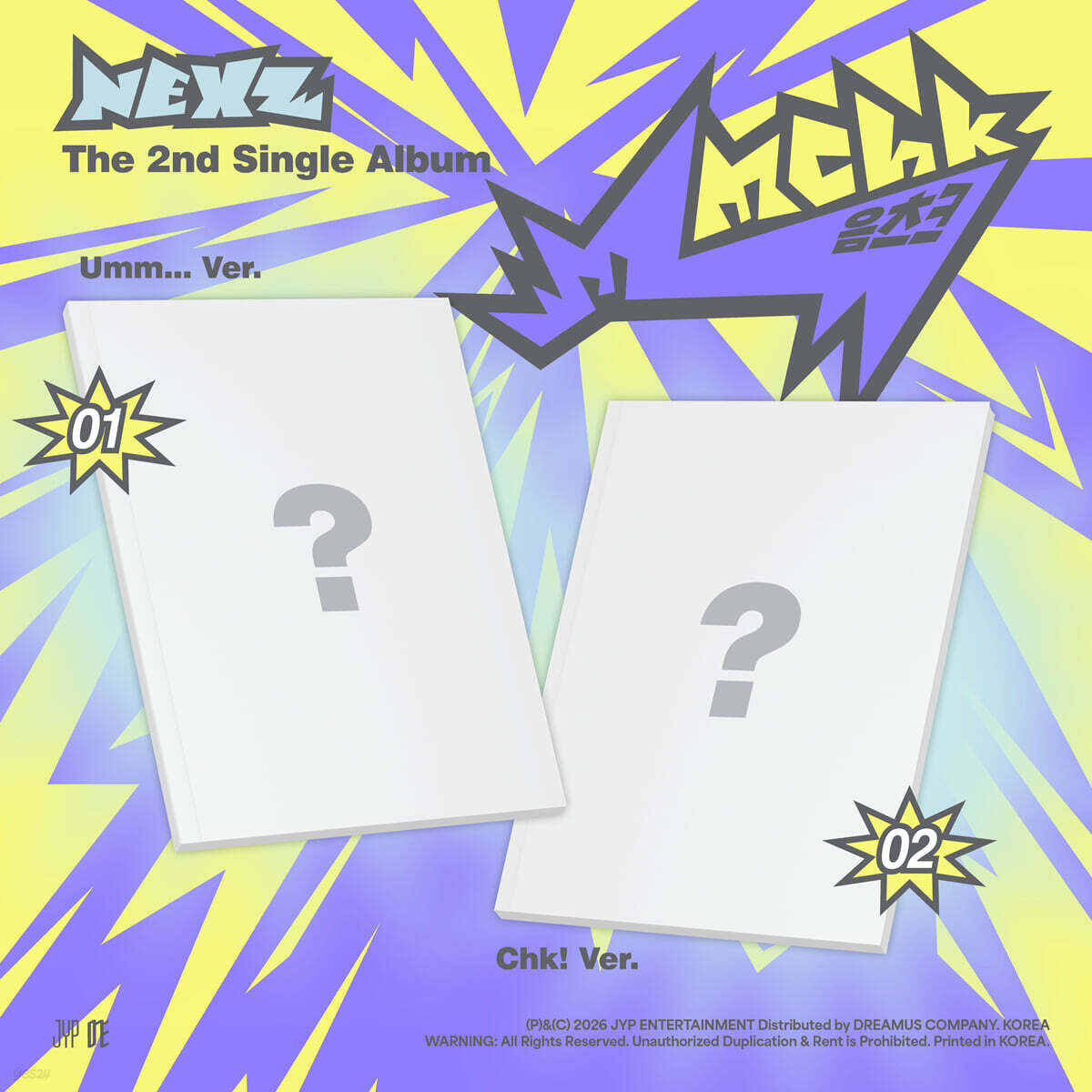 [PRE-ORDER] NEXZ - 2nd Single Album Mmchk NEXZ  DKshop