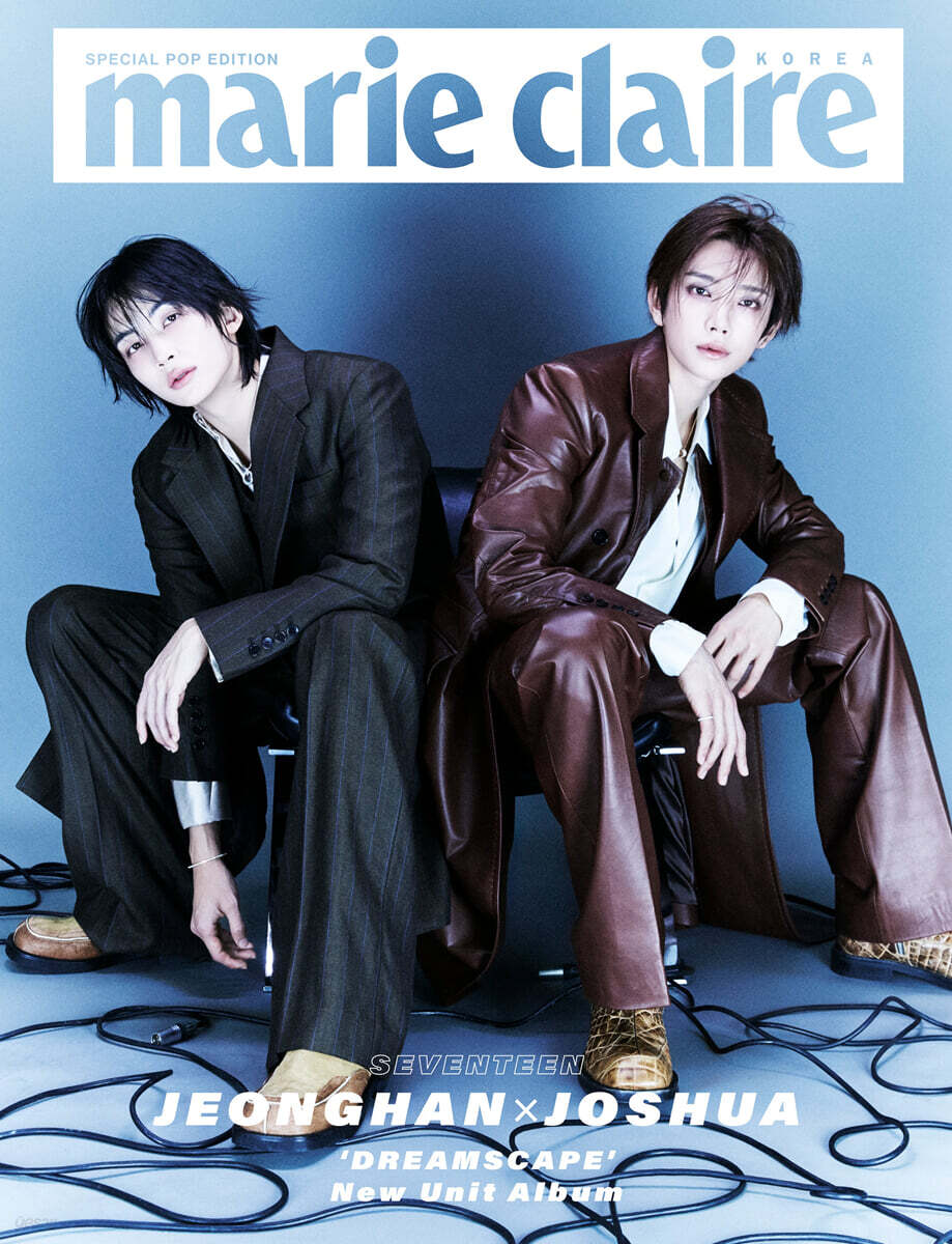 [PRE-ORDER] marie claire SPEICAL POP EDITION KOREA MAGAZINE (COVER : SEVENTEEN JEONGHAN & JOSHUA) SEVENTEEN  DKshop