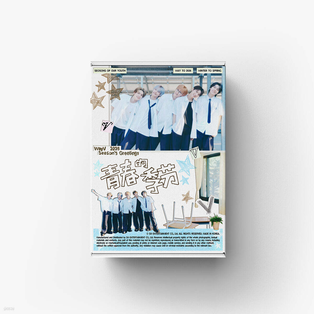 [PRE-ORDER] WayV - 2026 SEASON'S GREETINGS NCT  DKshop
