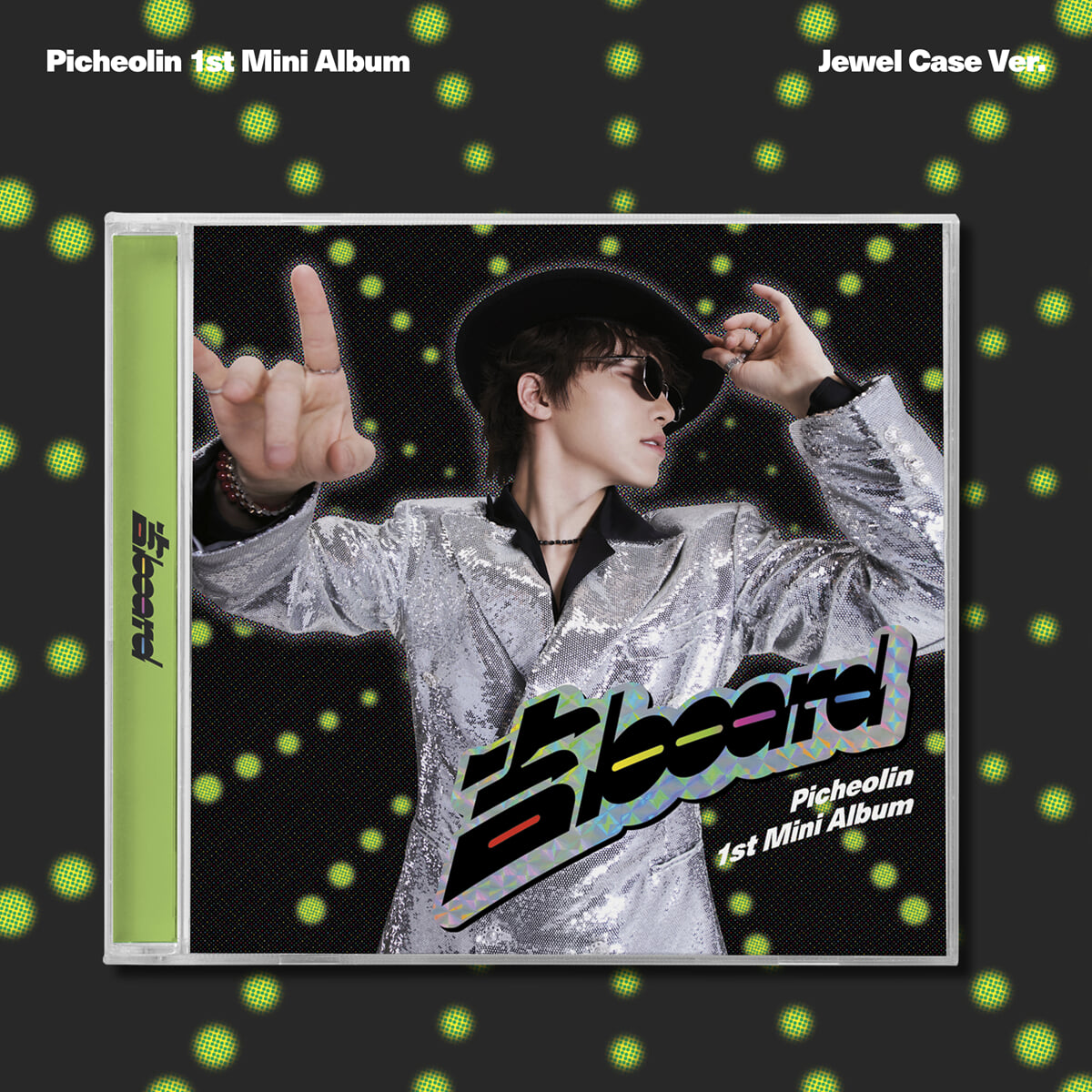 [PRE-ORDER] Picheolin - 1st Mini Album 吉BOARD (Jewel Case Ver.) SEVENTEEN  DKshop