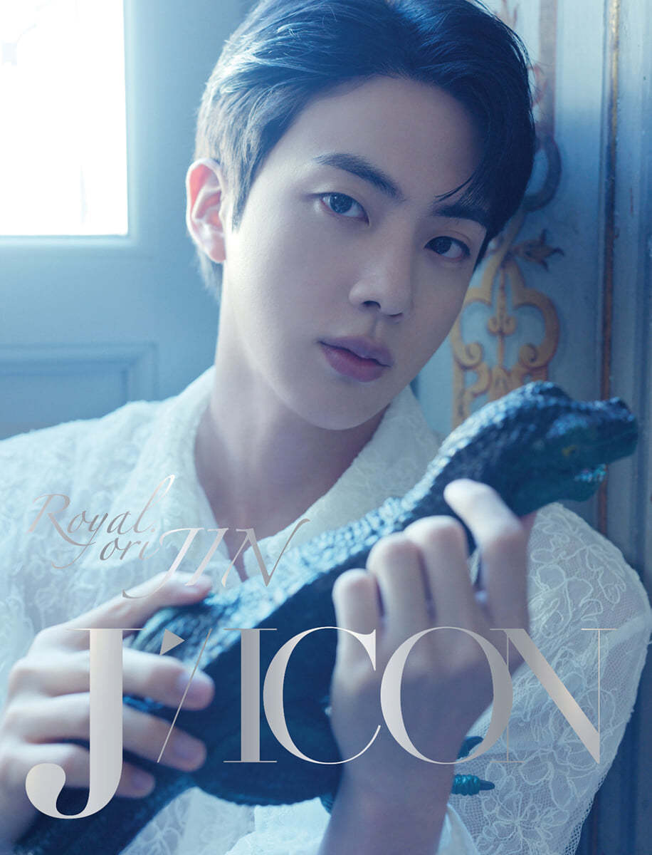 [PRE-ORDER] [POB] DICON VOLUME N°24 JIN