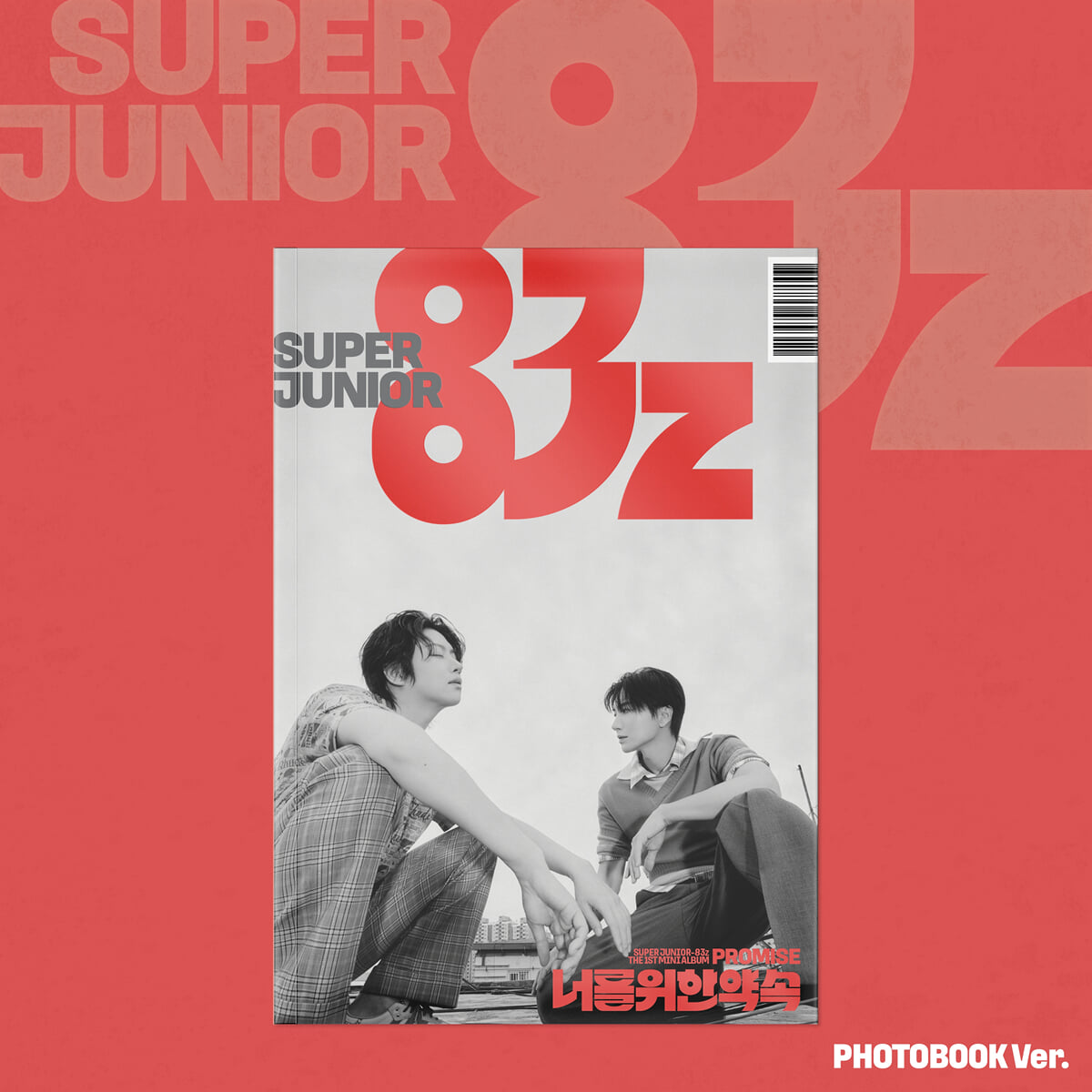 SUPER JUNIOR-83z - 1st Mini Album Promise (Photobook Ver.) SUPER JUNIOR  DKshop