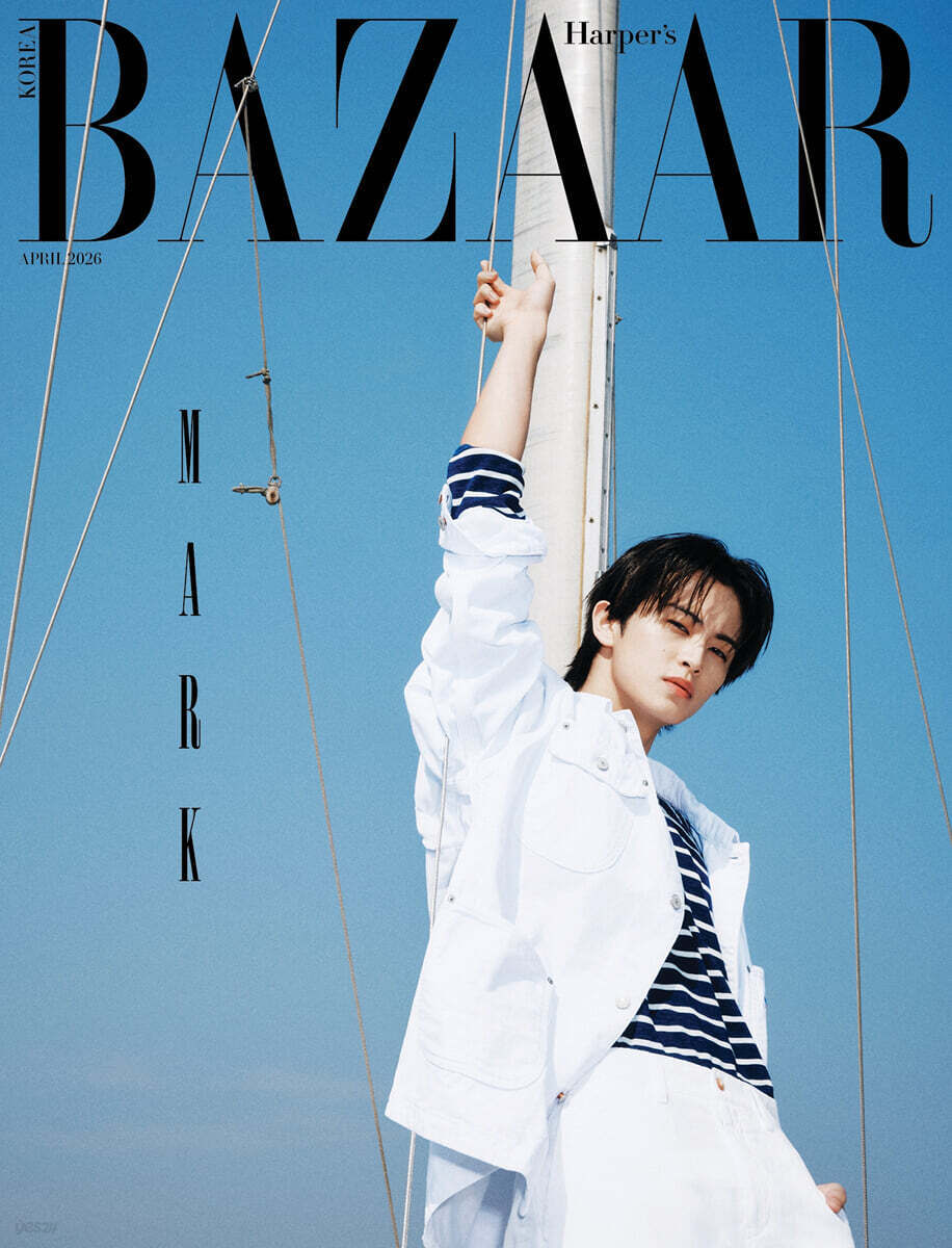 [PRE-ORDER] HARPER'S BAZAAR KOREA MAGAZINE 2026.04 (COVER : NCT MARK) NCT  DKshop