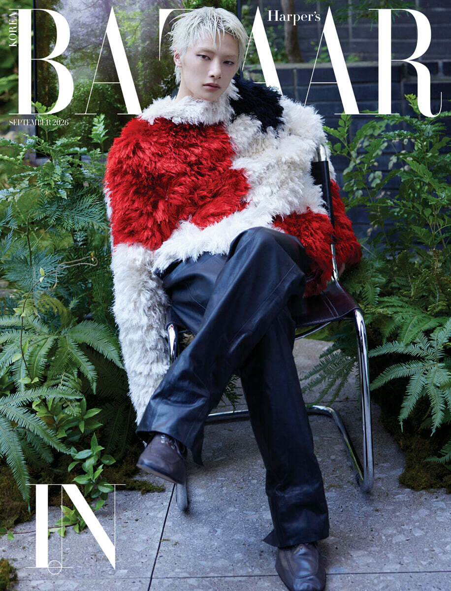 [PRE-ORDER] HARPER'S BAZAAR KOREA MAGAZINE 2026.09 (COVER : STRAY KIDS I.N) ATEEZ  DKshop