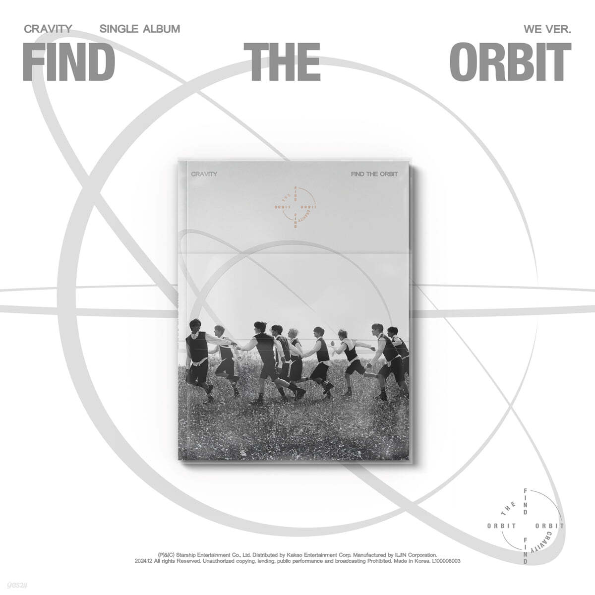 CRAVITY - Single Album FIND THE ORBIT (WE Ver.)