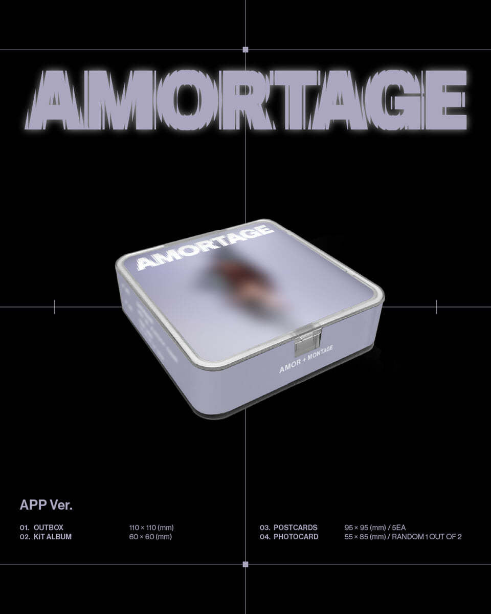 JISOO - 1st Mini Album AMORTAGE (APP Ver.)