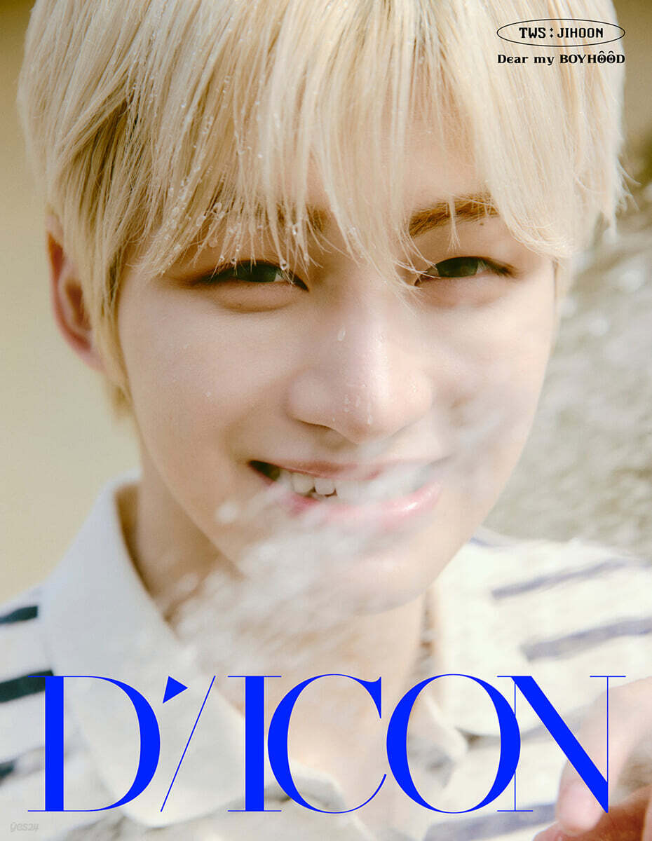 [PRE-ORDER] [POB] TWS - DICON VOLUME N°34 TWS DEAR MY BOYHOOD [A-type] TWS  DKshop