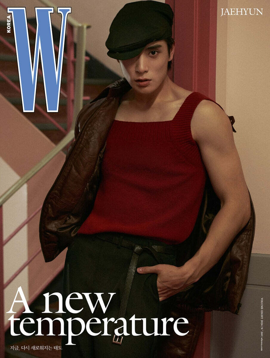 [PRE-ORDER] W Volume 8 KOREA MAGAZINE 2026.08 (COVER : NCT JAEHYUN) NCT  DKshop