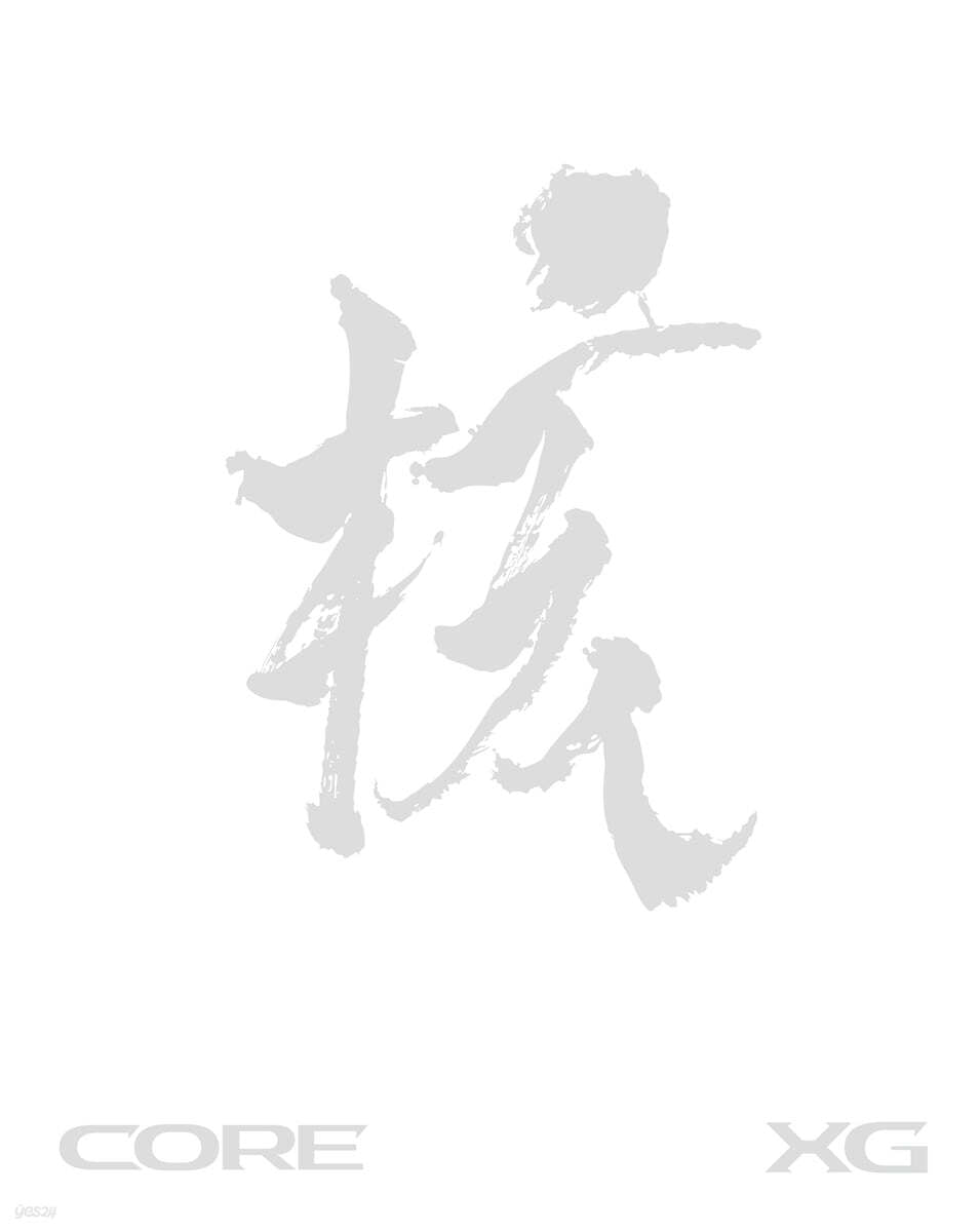 [PRE-ORDER] XG - 1st Full Album THE CORE (XG Ver.)