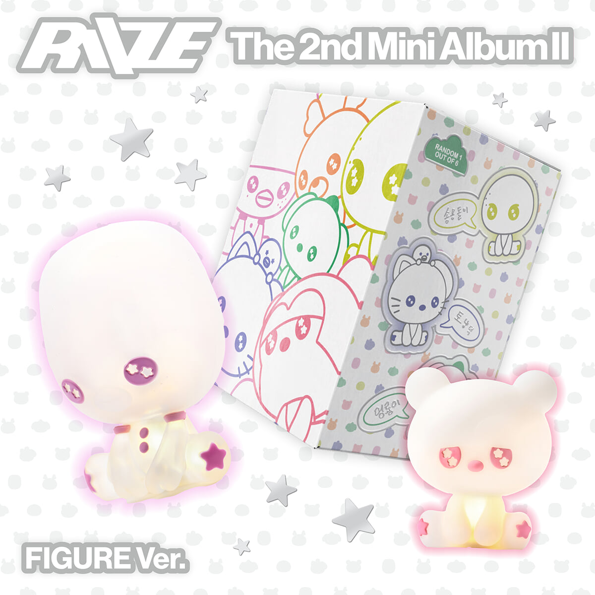 [PRE-ORDER] RIIZE - 2nd Mini Album II (Figure Ver.) (Random Ver.) RIIZE  DKshop