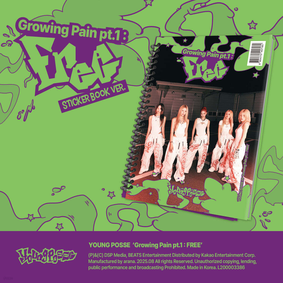 YOUNG POSSE - EP Album Growing Pain pt.1 : FREE (Sticker Book Ver.) YOUNG POSSE  DKshop