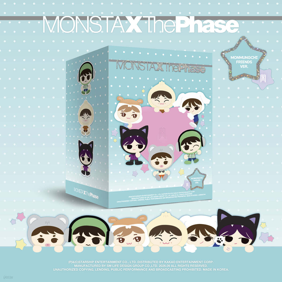 [PRE-ORDER] MONSTA X - EP : The Phase (MONMUNGCHI FRIENDS Ver.) MONSTA X  DKshop