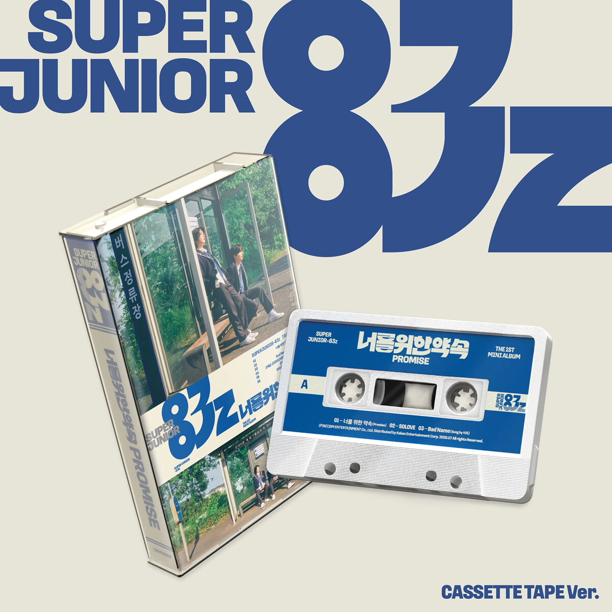 Kpop Album | Buy Authentic K-Pop Albums Online | DKshop