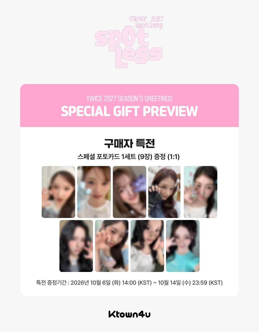 [PRE-ORDER] [POB Selectable] TWICE - 2027 SEASON'S GREETINGS [Spotless] TWICE  DKshop