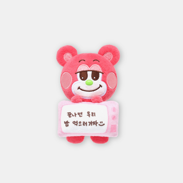 [PRE-ORDER] RIIZE - [Ch. RIIZE : ON AIR] MONITOR DOLL RIIZE  DKshop