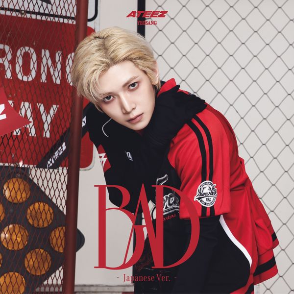 [PRE-ORDER] ATEEZ - JAPAN 5th Single Album BAD (SOLO Edition) ATEEZ  DKshop