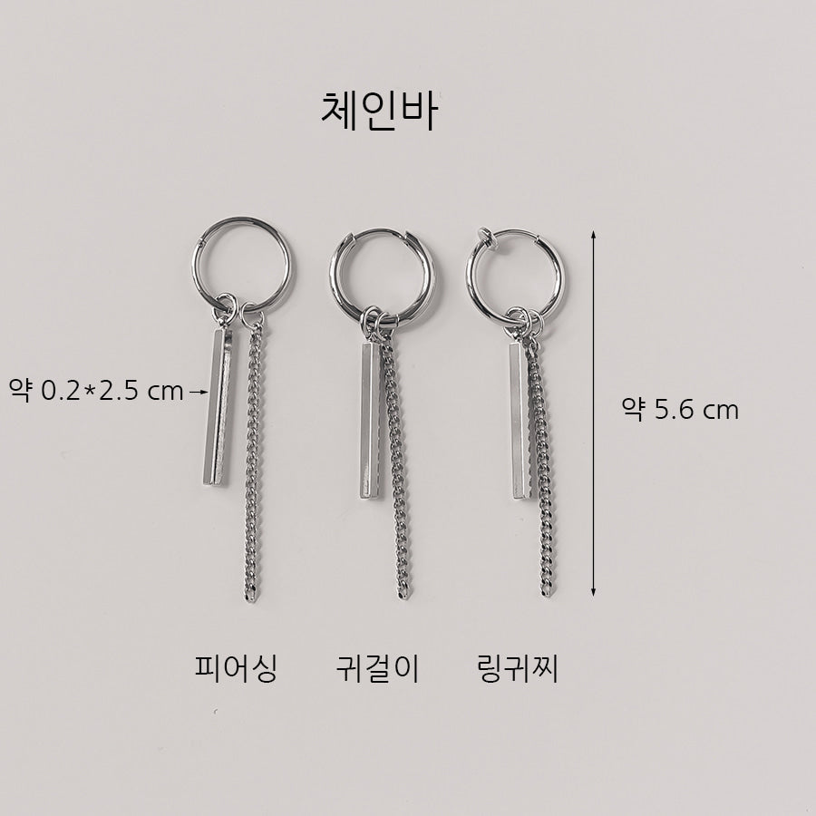 ASMAMA Elson Piercing / Earrings / Hoop Clip-on Earrings 1P (ATEEZ JONGHO WEAR) ASMAMA  DKshop