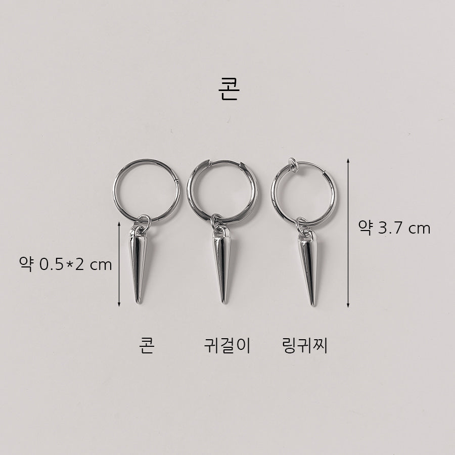 ASMAMA Elson Piercing / Earrings / Hoop Clip-on Earrings 1P (ATEEZ JONGHO WEAR) ASMAMA  DKshop