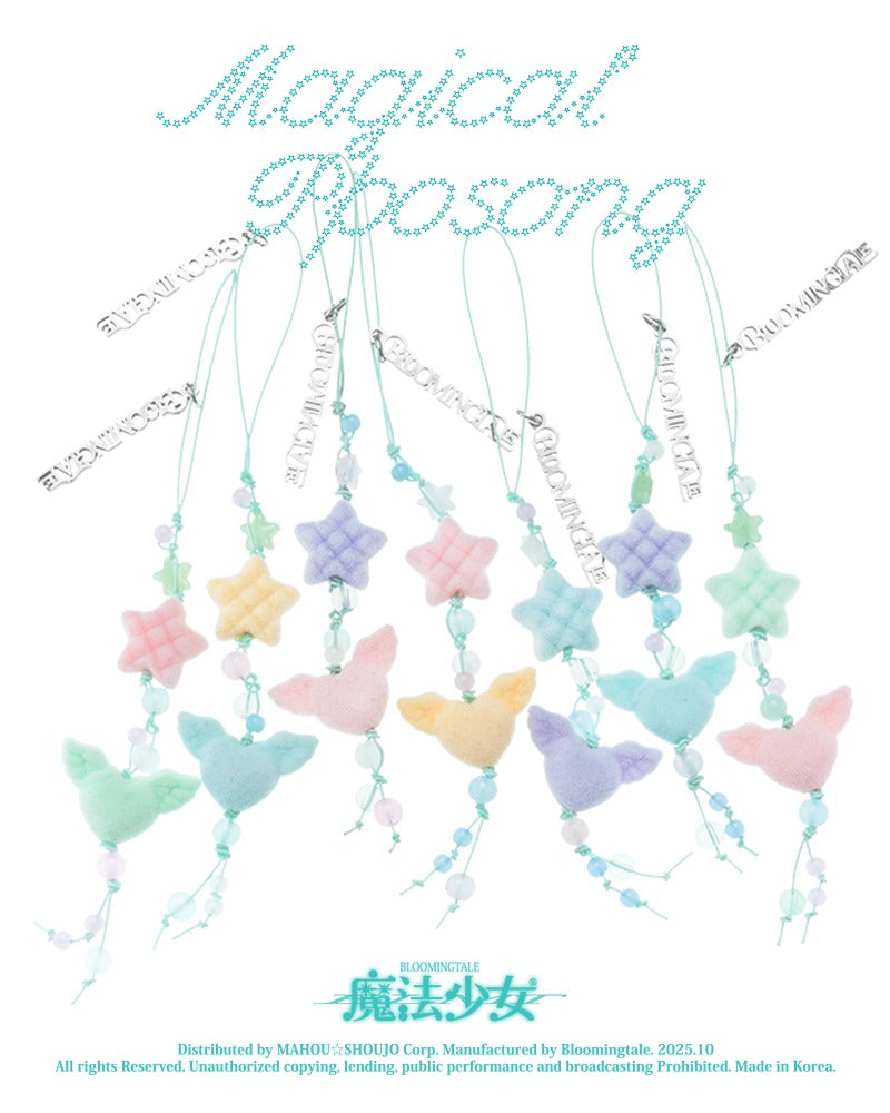 Magical Fluffy Keyring (Random color) BLOOMINGTALE  DKshop