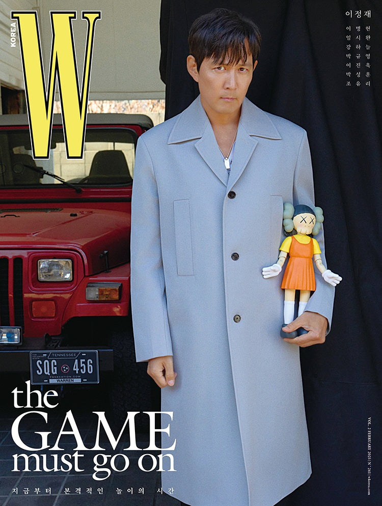 [PRE-ORDER] W Volume 2 KOREA MAGAZINE 2025.02 (COVER : SQUID GAME)