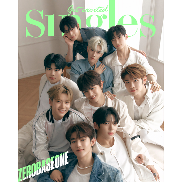 SINGLES KOREA MAGAZINE 2023.08 (COVER : ZEROBASEONE) | DKshop