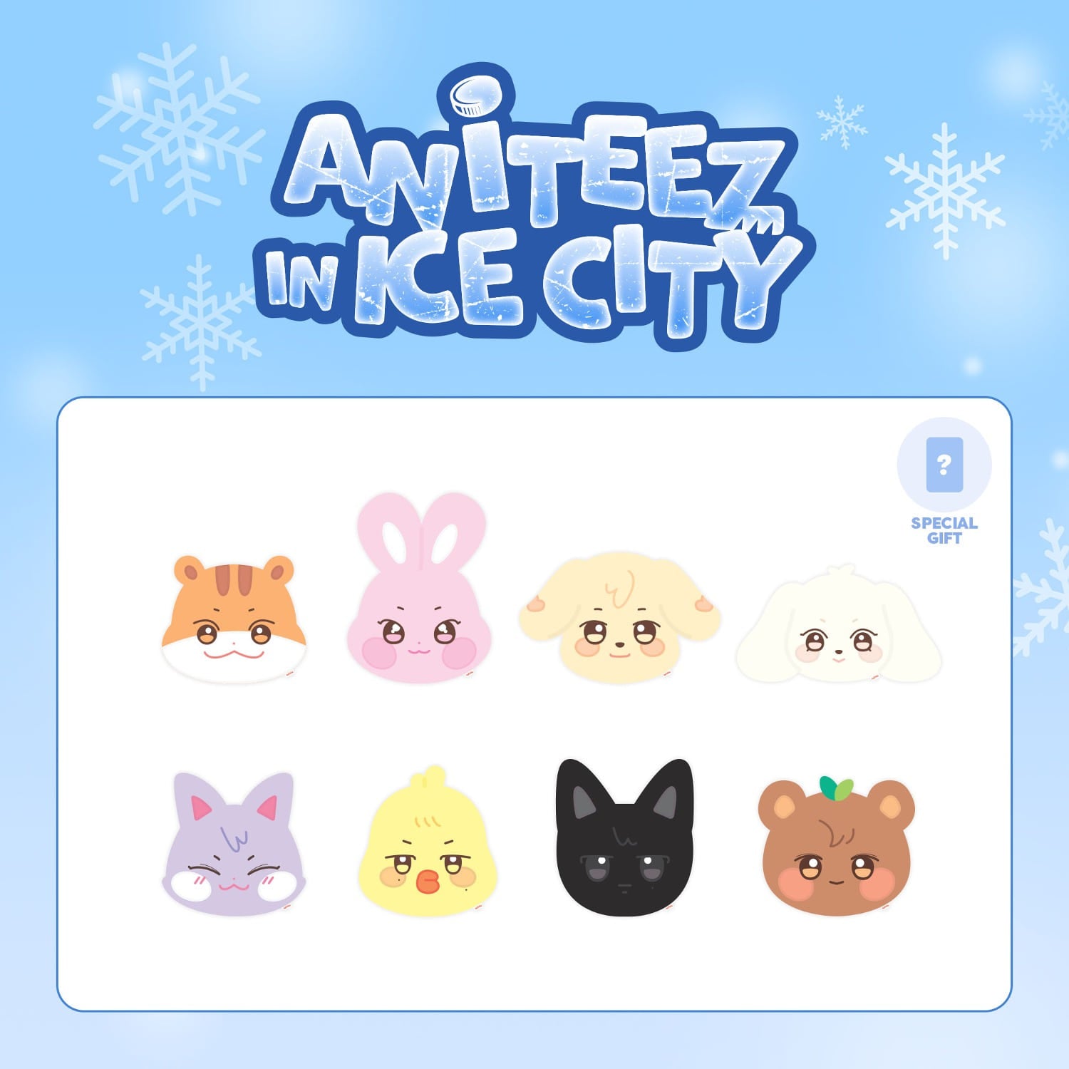 [ANITEEZ IN ICE CITY] ATEEZ - PLUSH CUSHION | DKshop